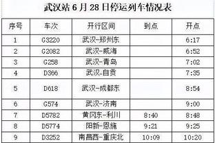 188bet体育网站首页截图1